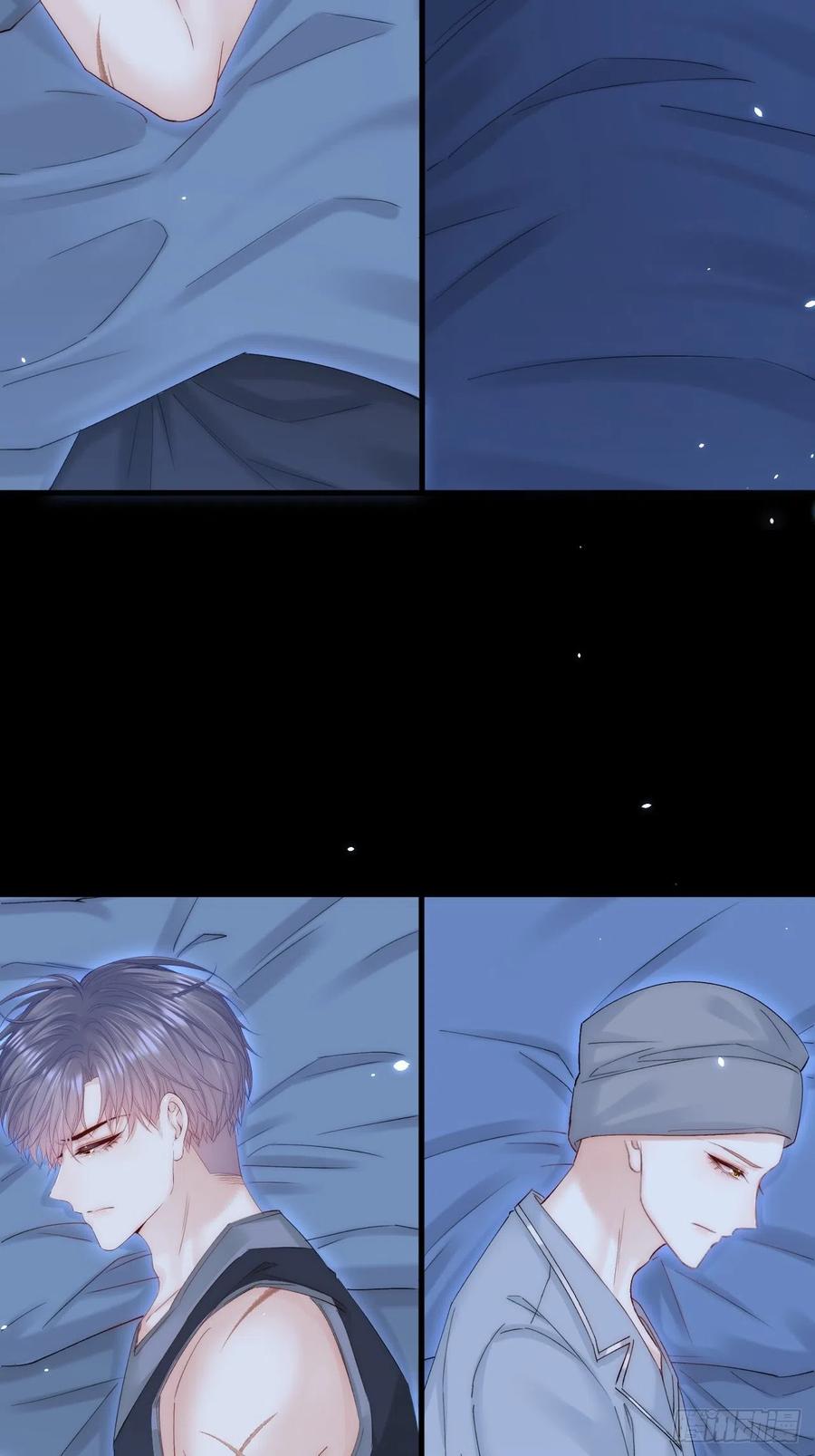 朝西，In or out - 第166话 想你辗转反侧 - 第47张图