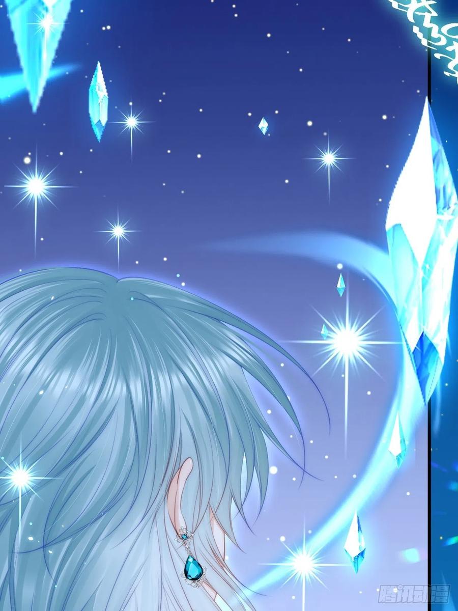 朝西，In or out - 第166话 想你辗转反侧 - 第81张图