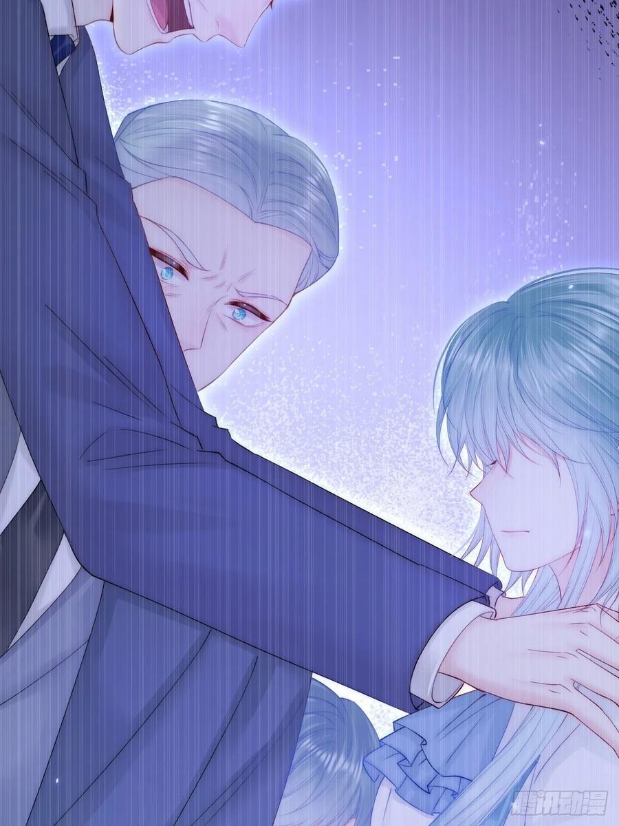 朝西，In or out - 第166话 想你辗转反侧 - 第65张图