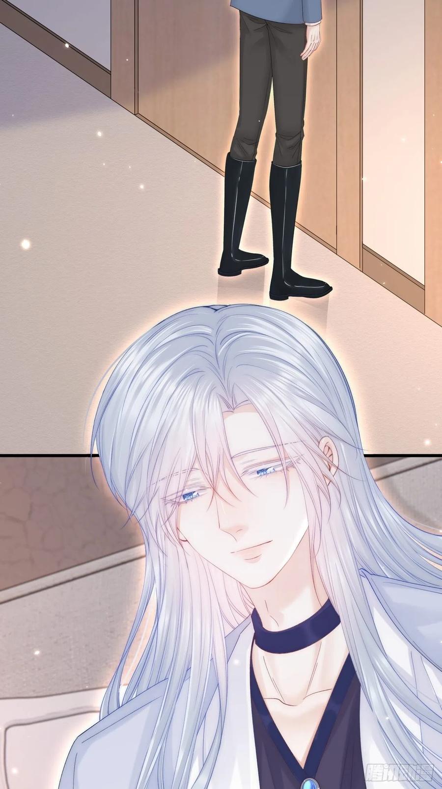 朝西，In or out - 第166话 想你辗转反侧 - 第24张图