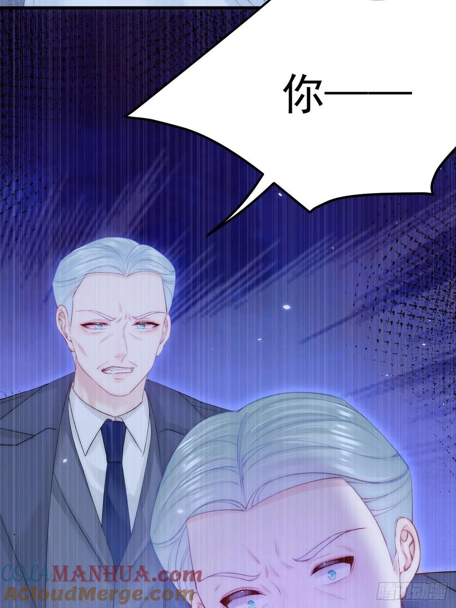 朝西，In or out - 第166话 想你辗转反侧 - 第70张图