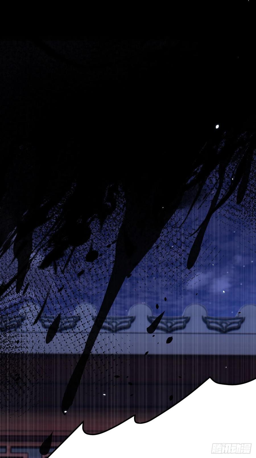 朝西，In or out - 第166话 想你辗转反侧 - 第59张图