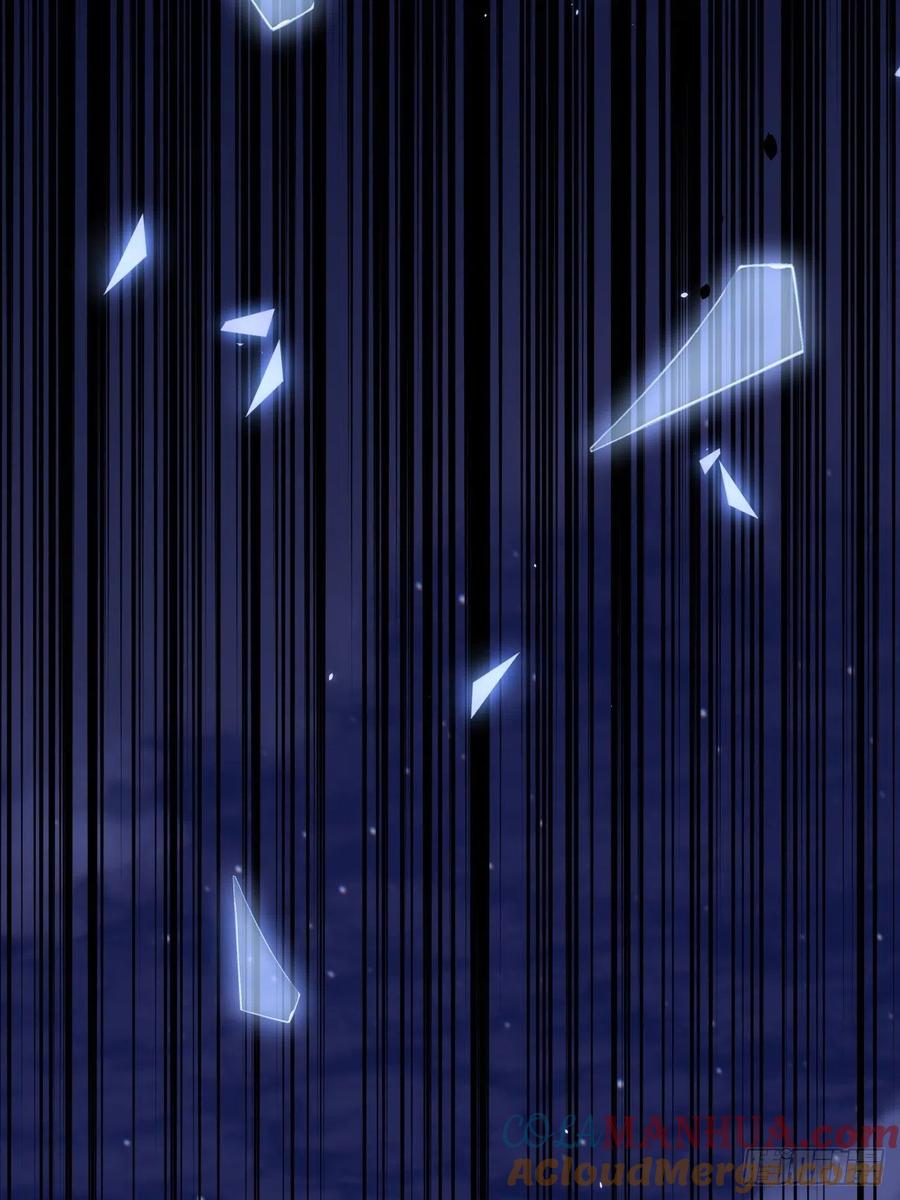 朝西，In or out - 第166话 想你辗转反侧 - 第73张图