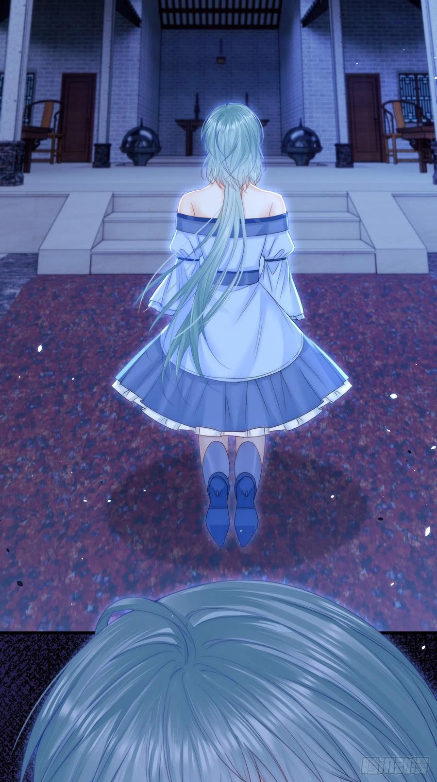 朝西，In or out - 第166话 想你辗转反侧 - 第57张图