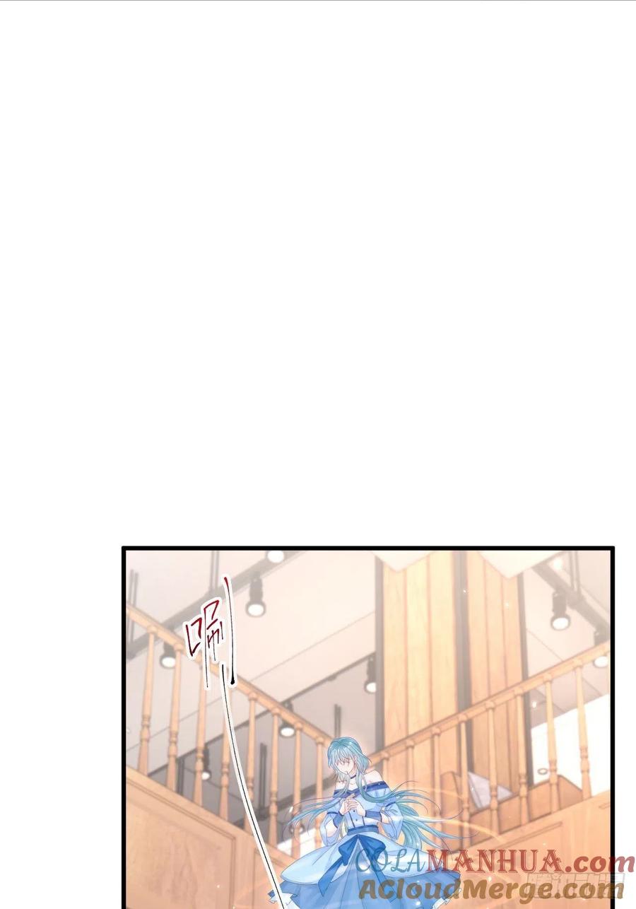 朝西，In or out - 第167话 他到底在干嘛 - 第19张图