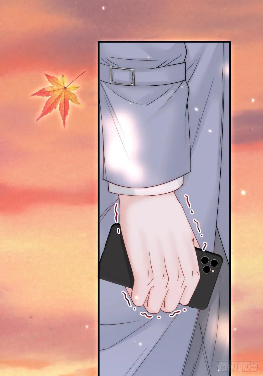 朝西，In or out - 第167话 他到底在干嘛 - 第54张图