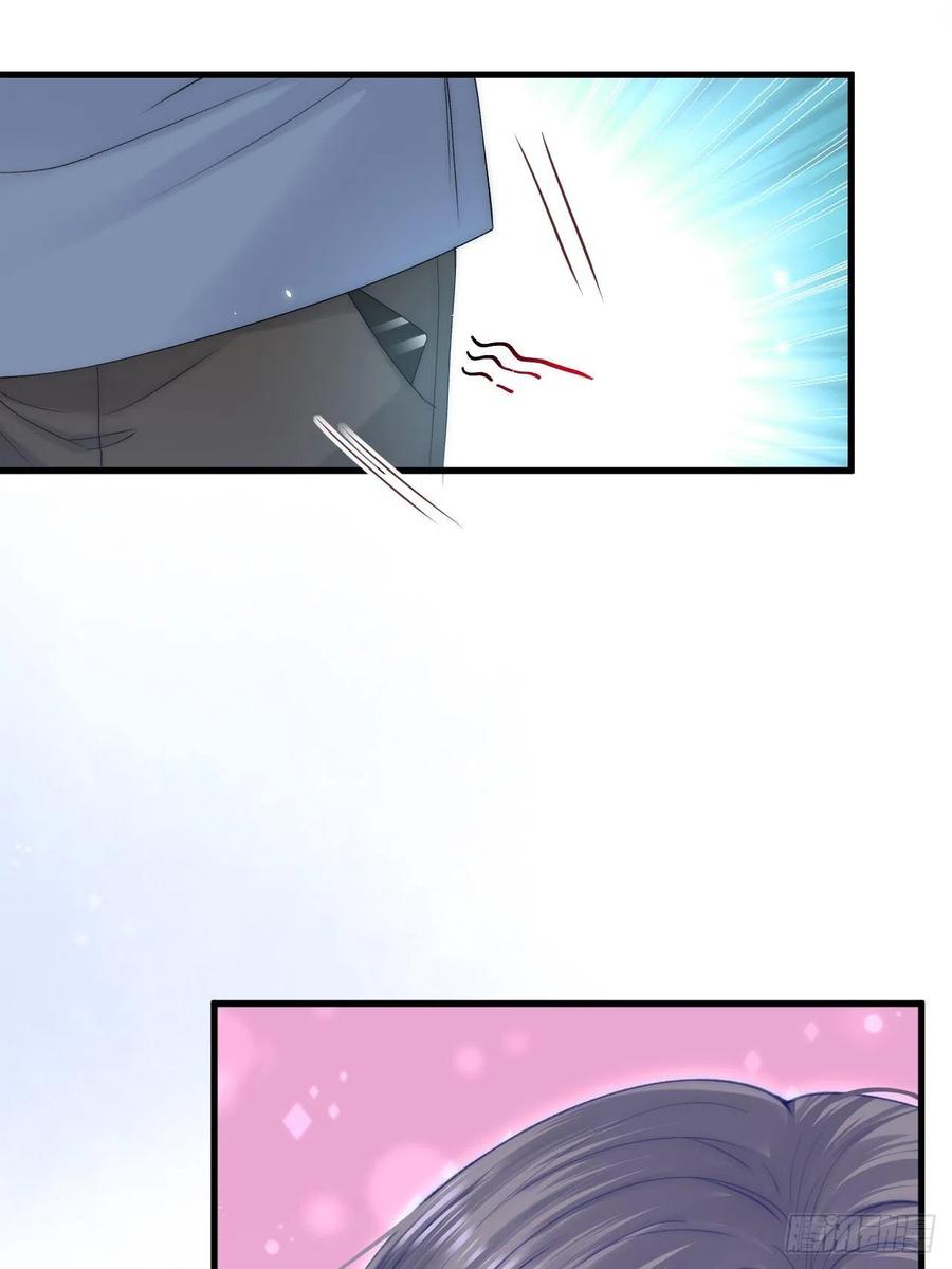 朝西，In or out - 第167话 他到底在干嘛 - 第30张图