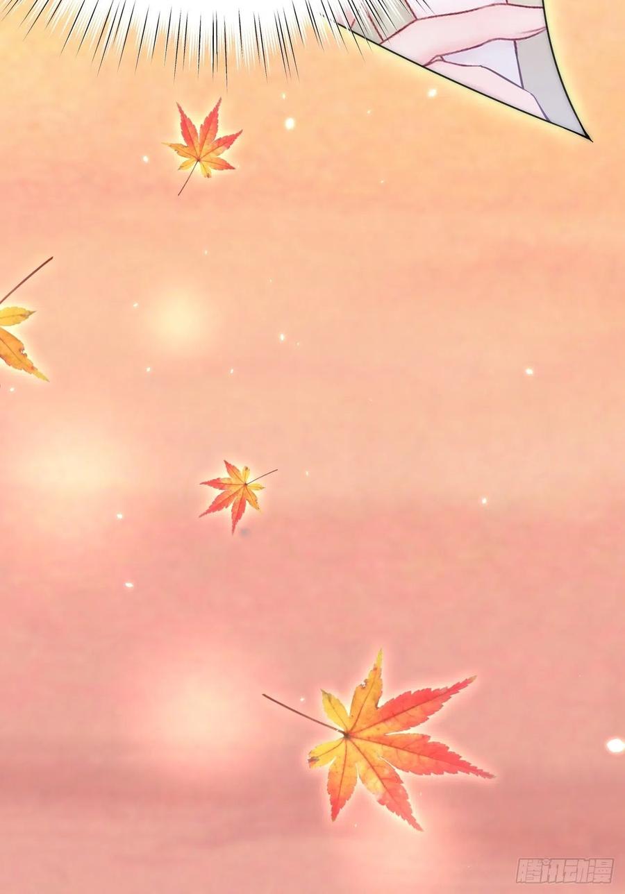 朝西，In or out - 第168话 因为舍不得 - 第14张图