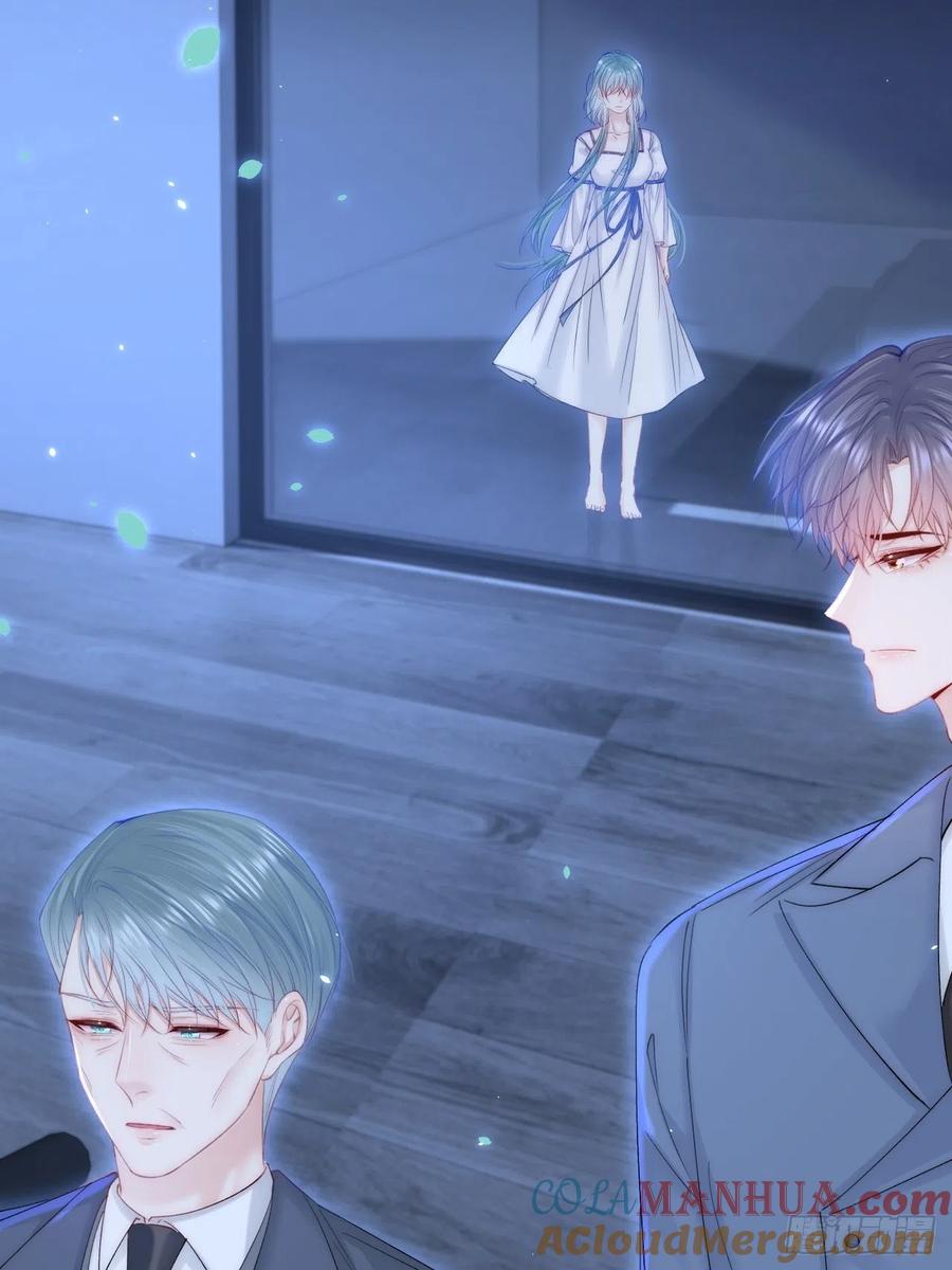 朝西，In or out - 第168话 因为舍不得 - 第72张图