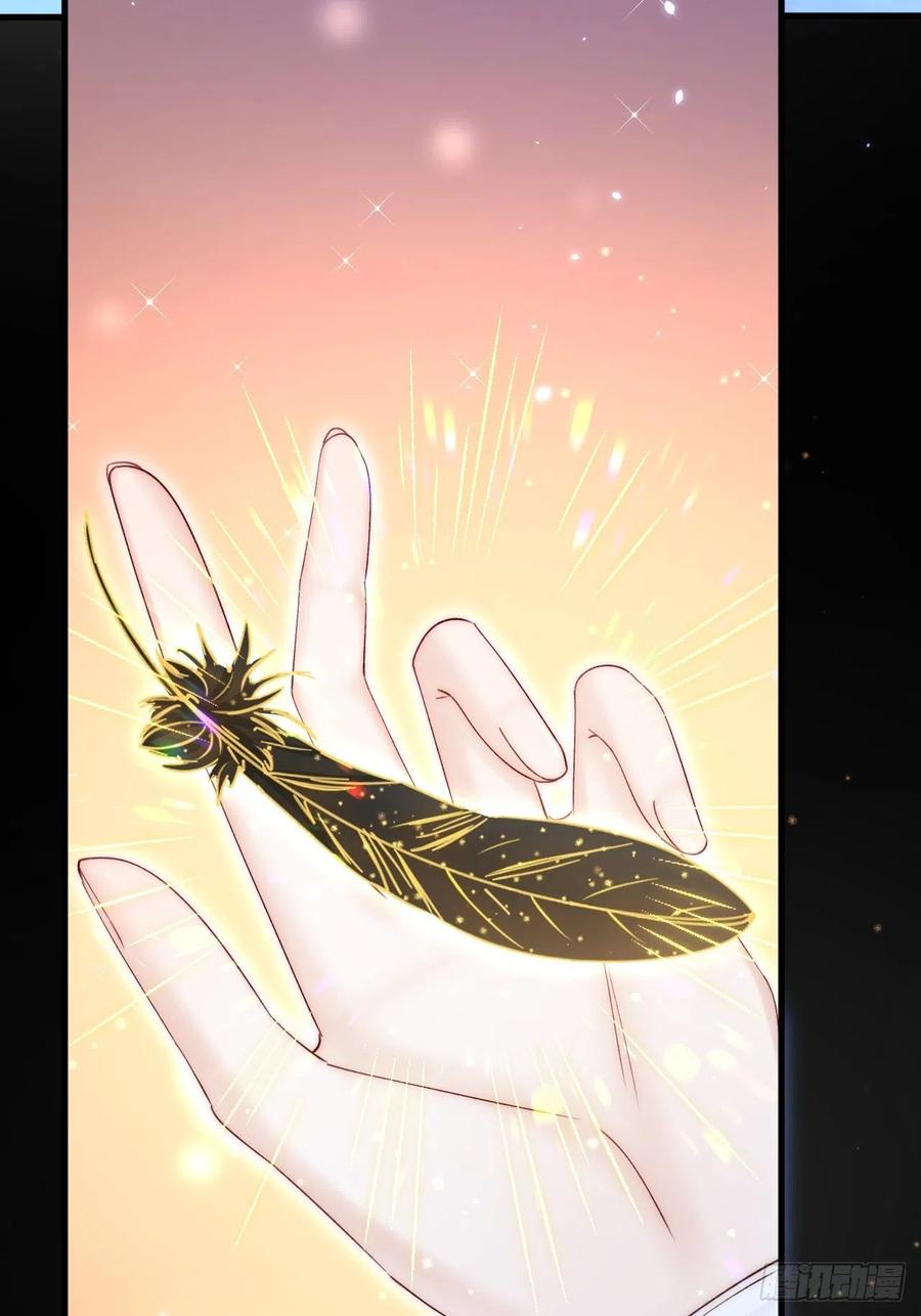 朝西，In or out - 第168话 因为舍不得 - 第31张图