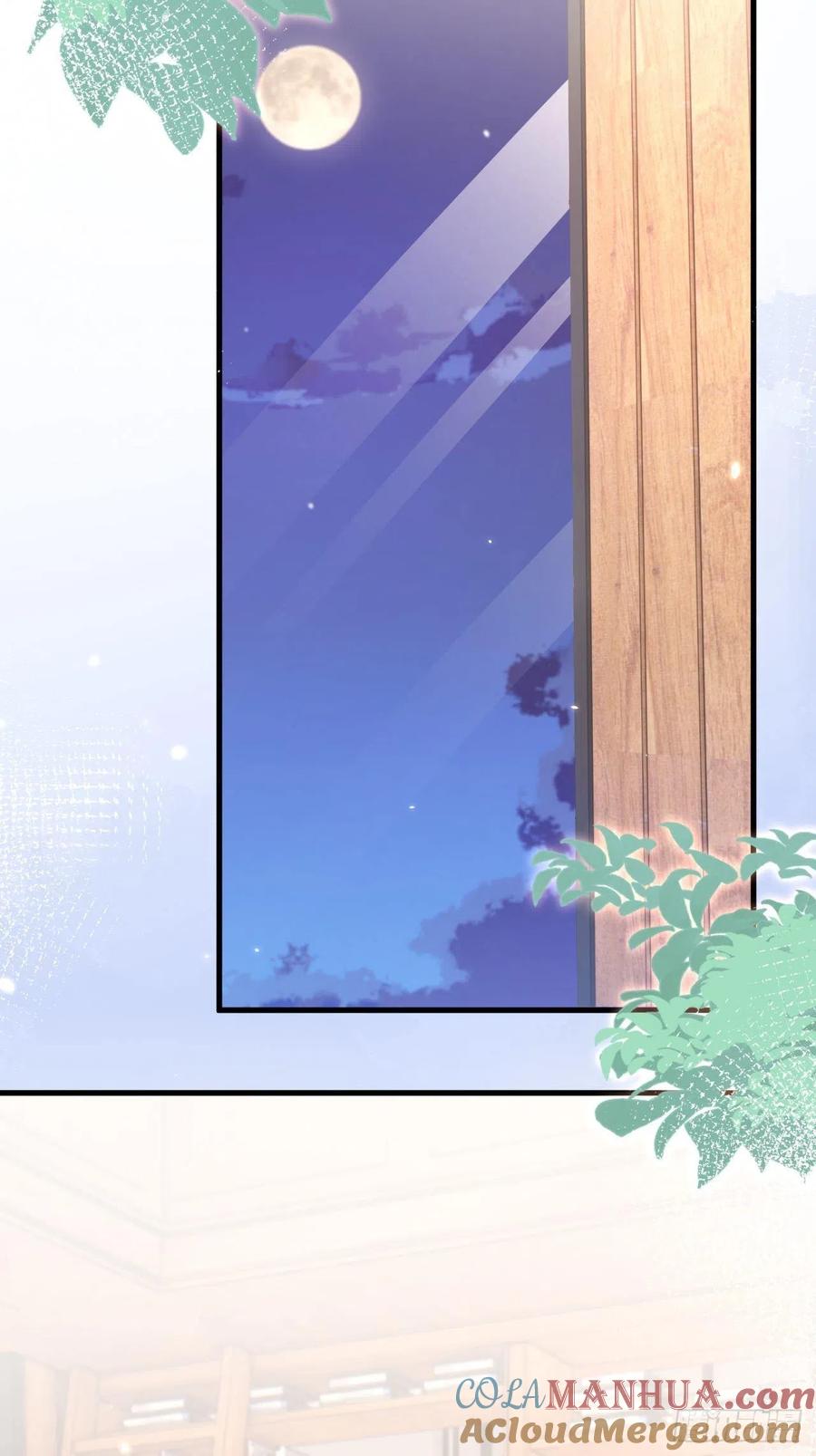 朝西，In or out - 第168话 因为舍不得 - 第42张图