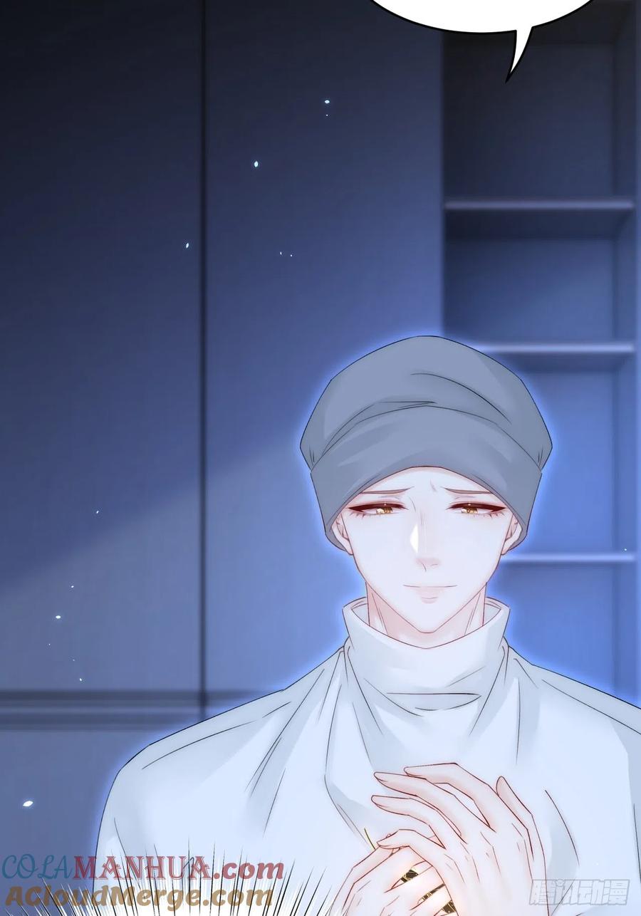 朝西，In or out - 第168话 因为舍不得 - 第33张图