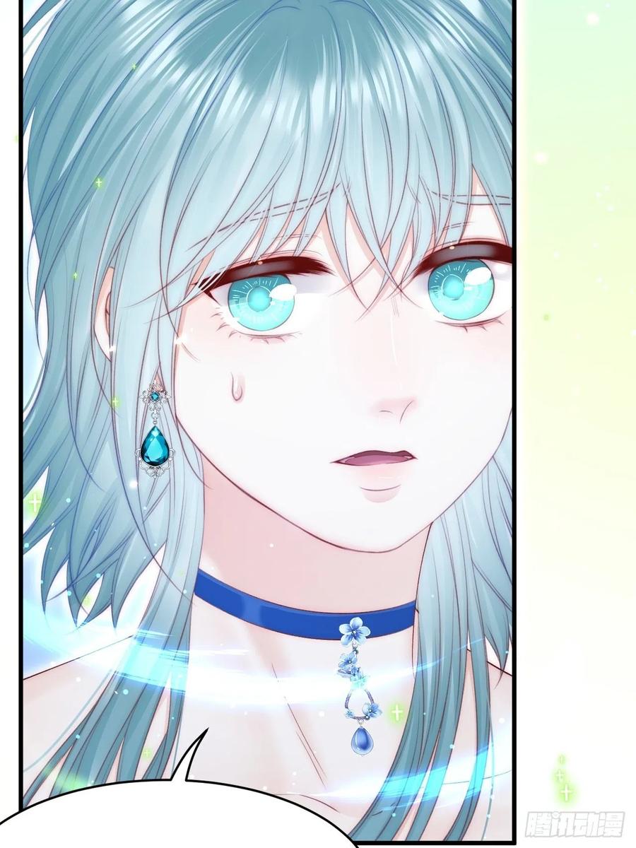 朝西，In or out - 第168话 因为舍不得 - 第49张图