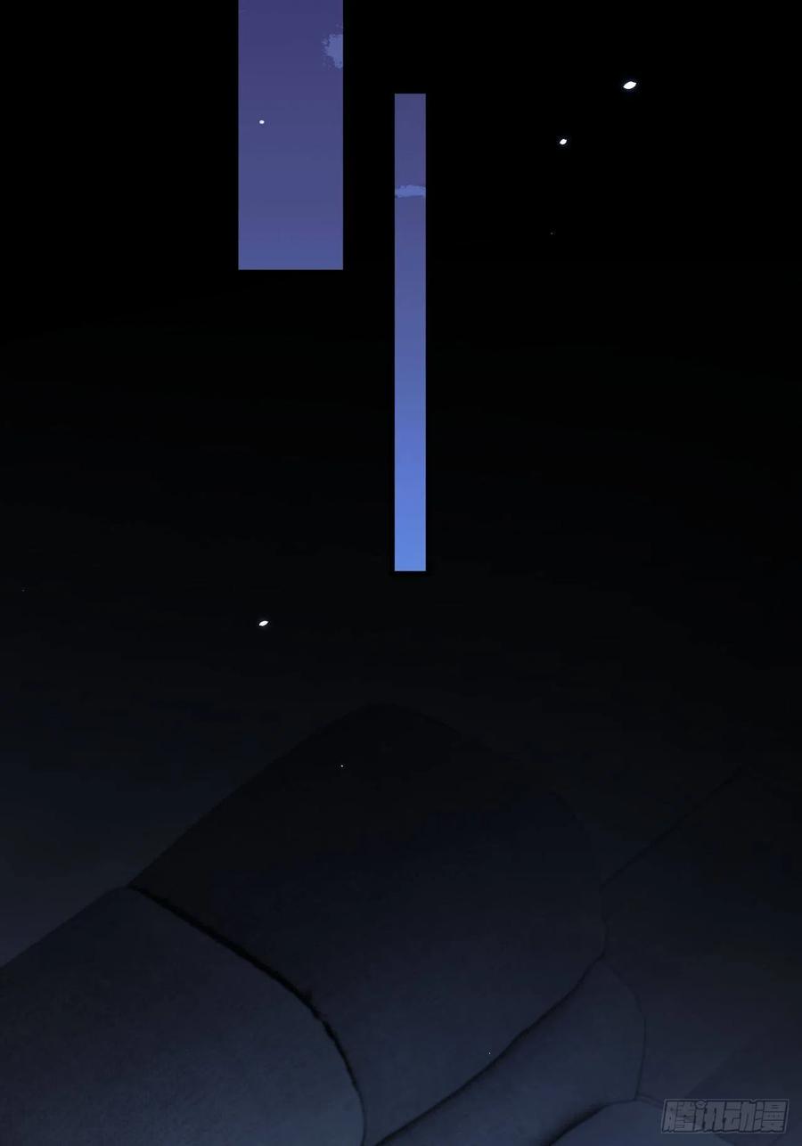 朝西，In or out - 第168话 因为舍不得 - 第55张图