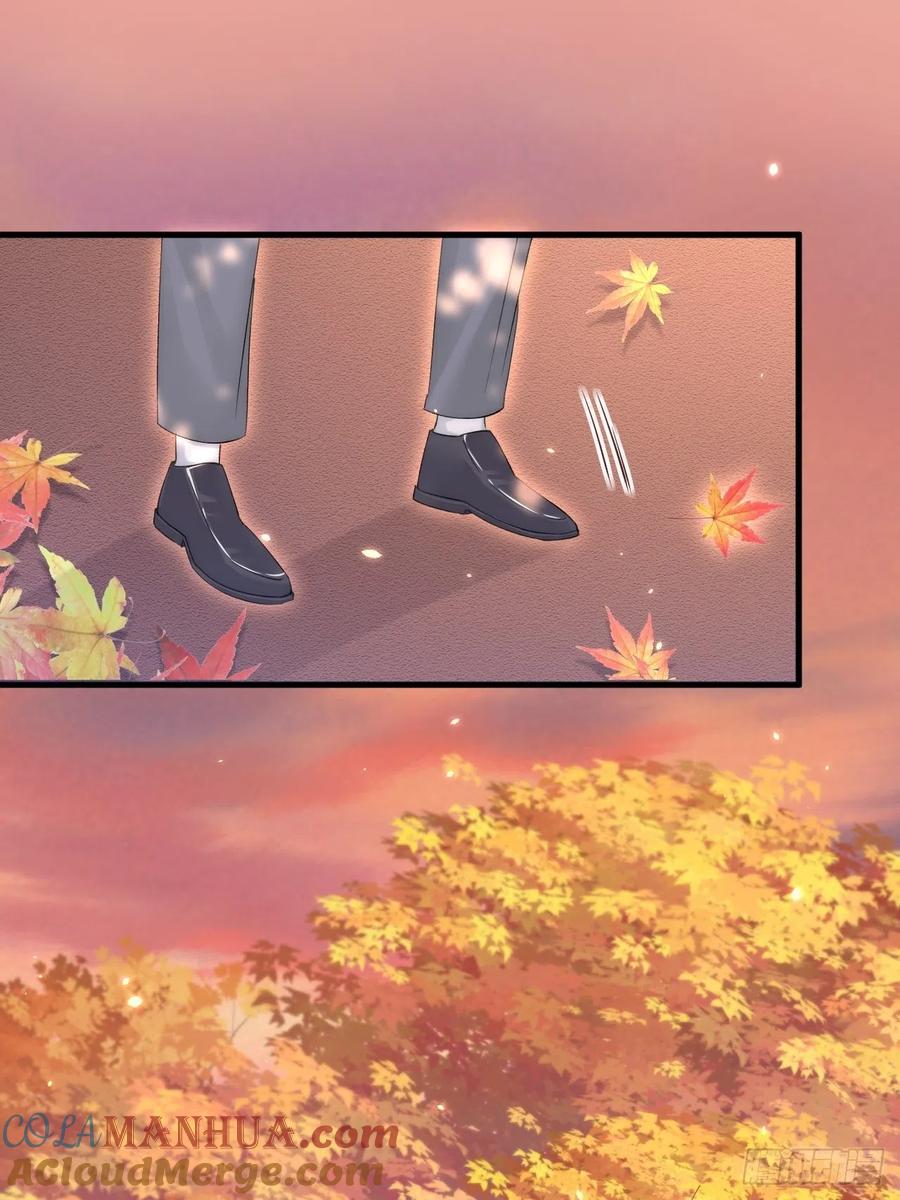 朝西，In or out - 第168话 因为舍不得 - 第15张图