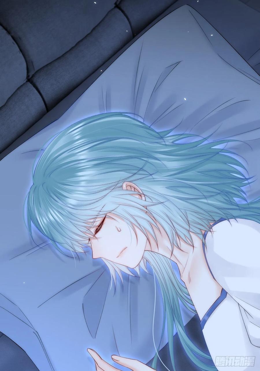 朝西，In or out - 第168话 因为舍不得 - 第56张图