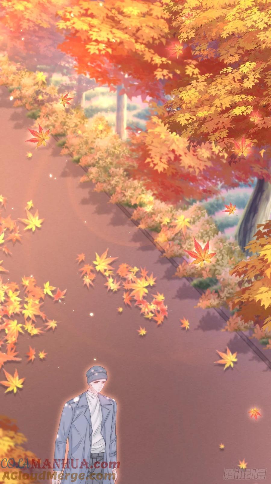 朝西，In or out - 第168话 因为舍不得 - 第3张图