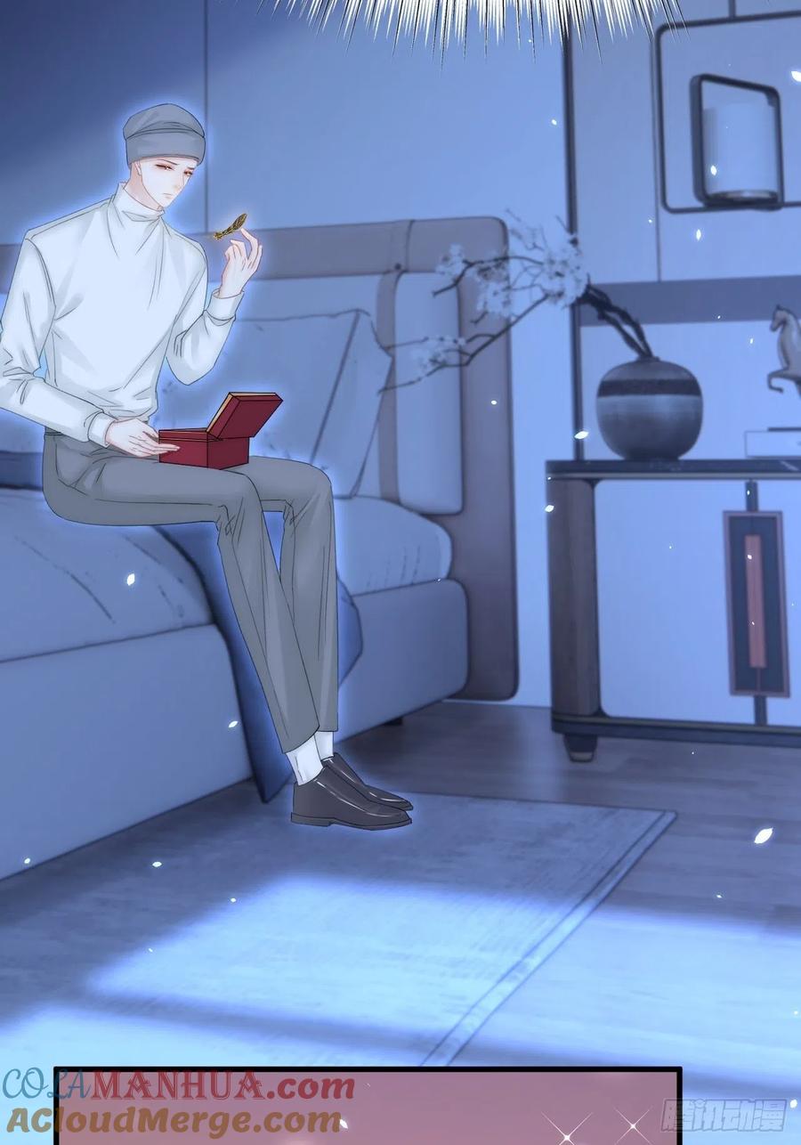 朝西，In or out - 第168话 因为舍不得 - 第30张图