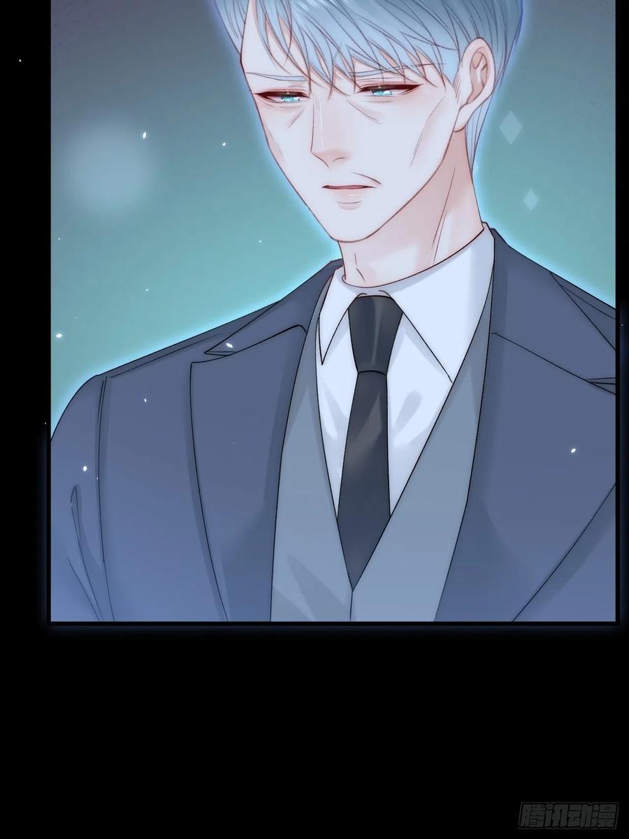 朝西，In or out - 第168话 因为舍不得 - 第76张图