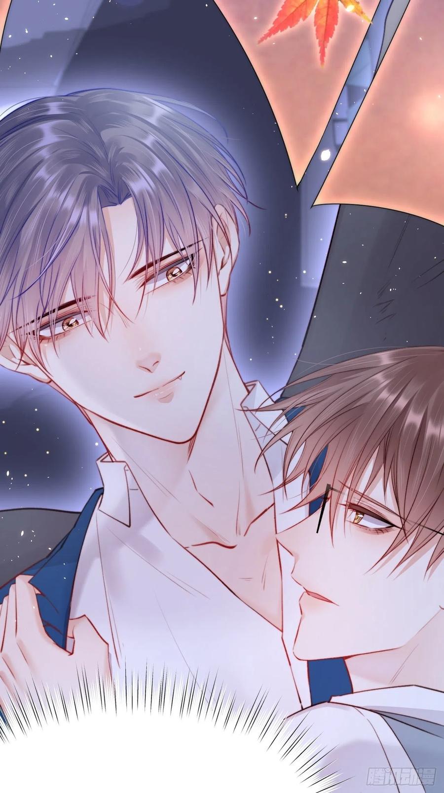 朝西，In or out - 第168话 因为舍不得 - 第10张图