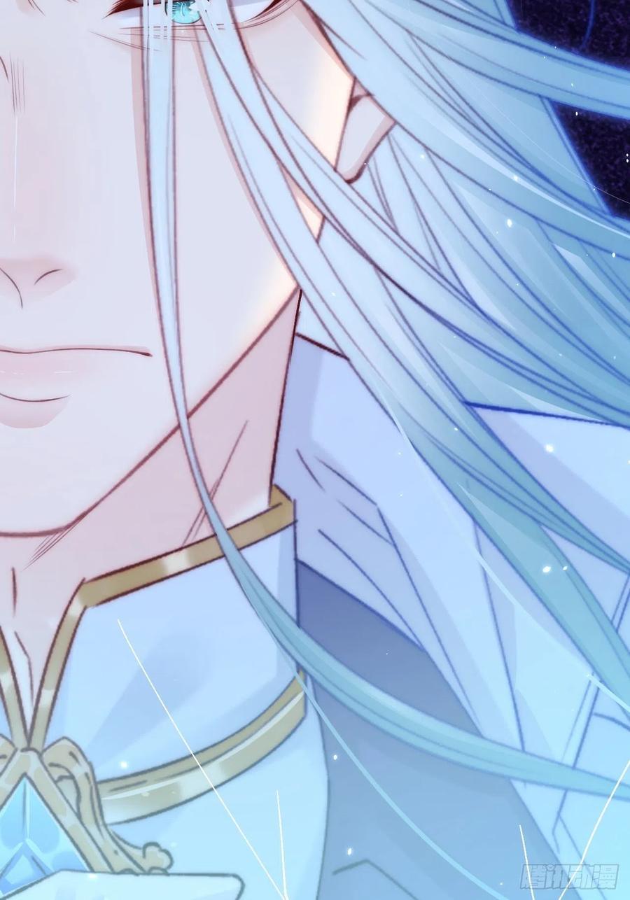 朝西，In or out - 第169话 请你回避一下 - 第29张图