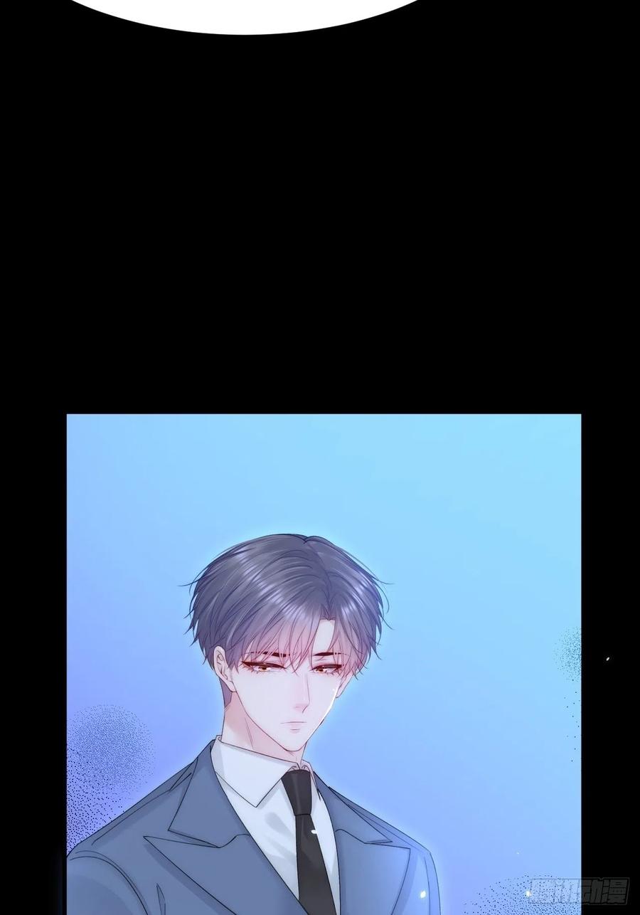 朝西，In or out - 第169话 请你回避一下 - 第38张图