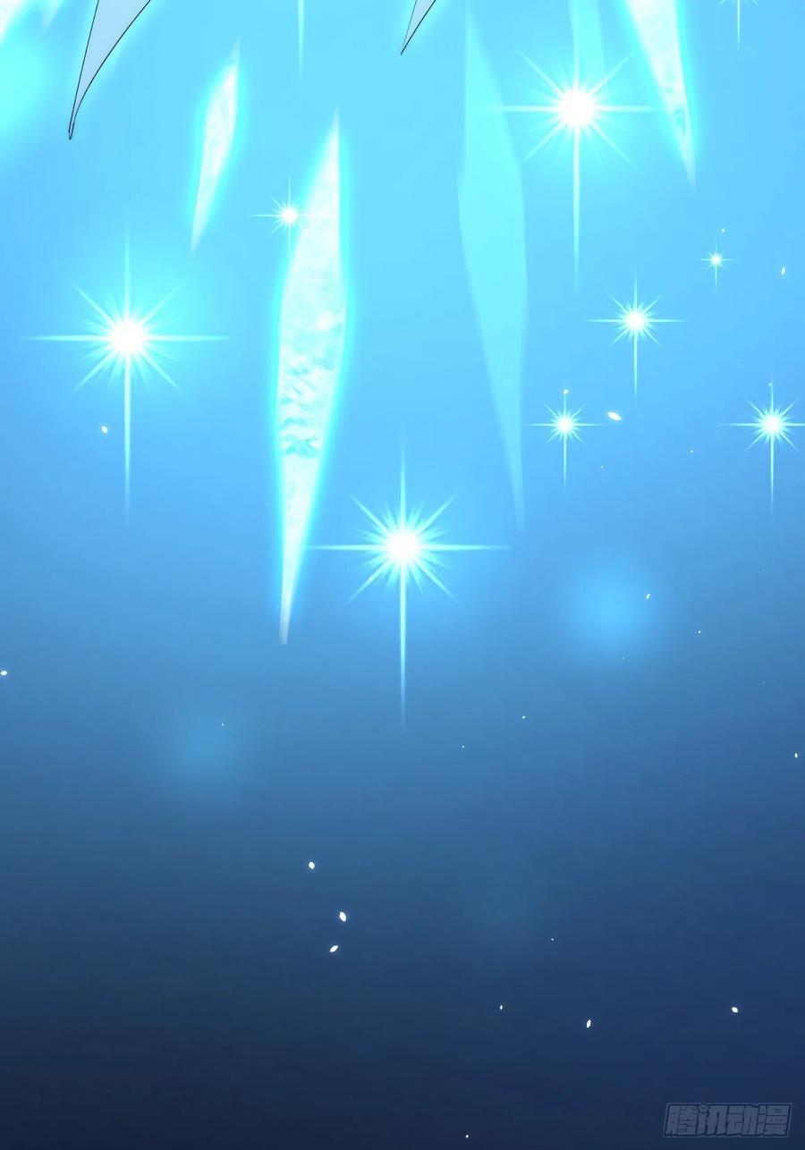 朝西，In or out - 第169话 请你回避一下 - 第20张图