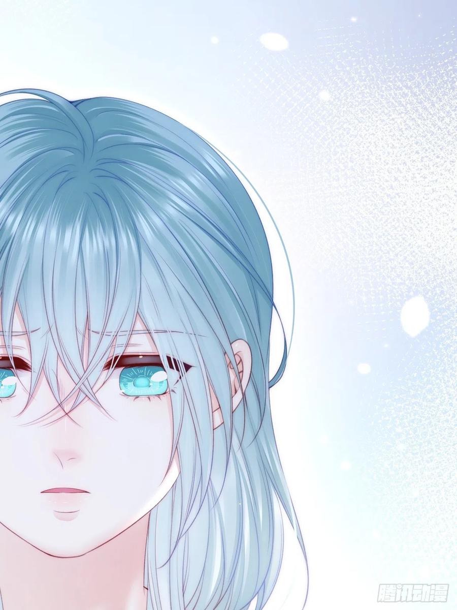 朝西，In or out - 第169话 请你回避一下 - 第60张图