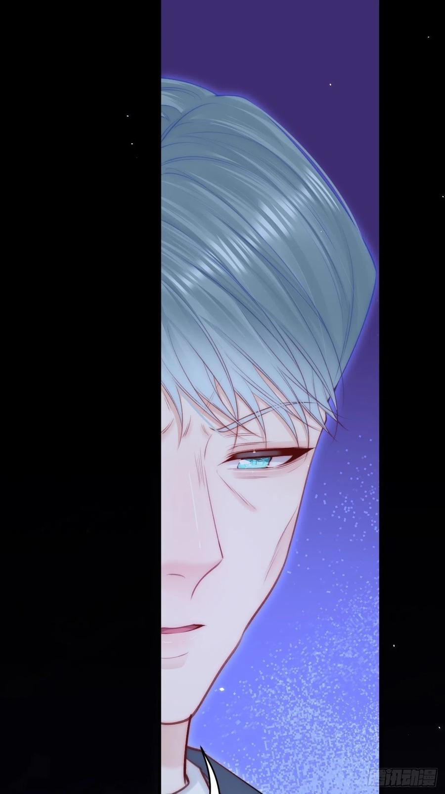 朝西，In or out - 第169话 请你回避一下 - 第8张图