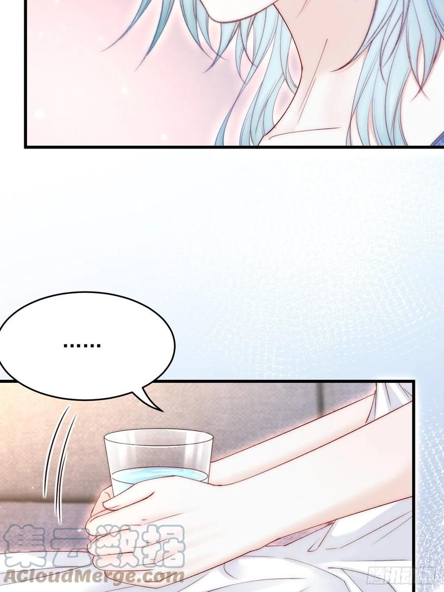 朝西，In or out - 第169话 请你回避一下 - 第58张图