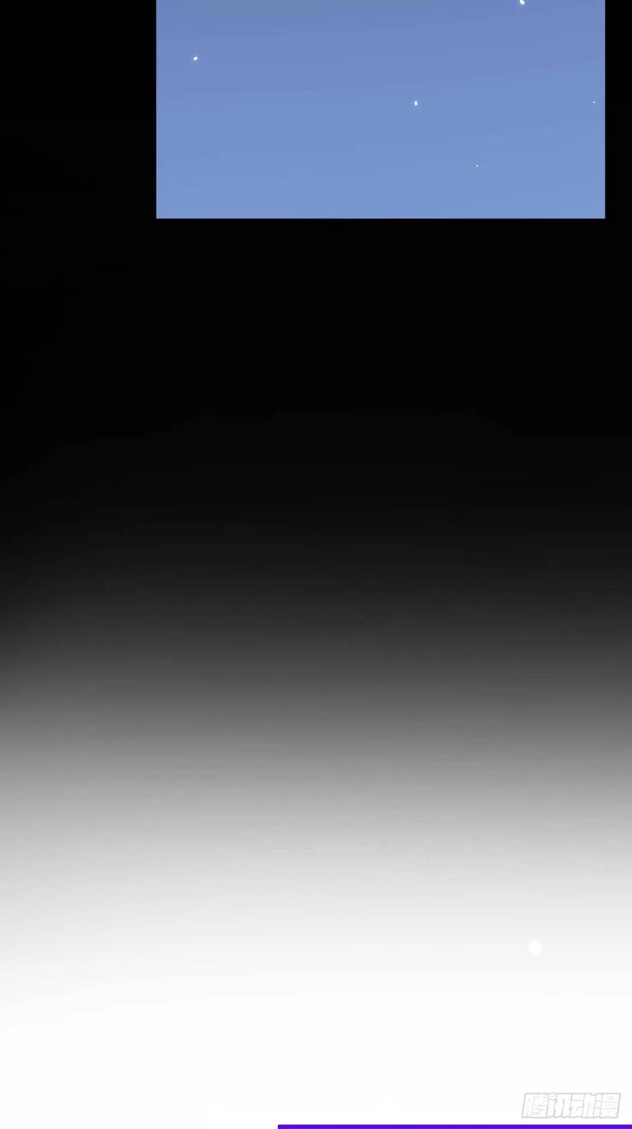 朝西，In or out - 第169话 请你回避一下 - 第50张图