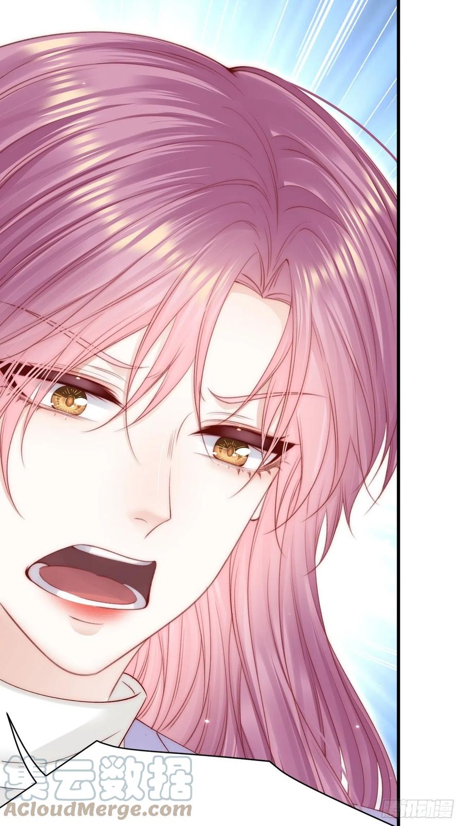 朝西，In or out - 第169话 请你回避一下 - 第79张图