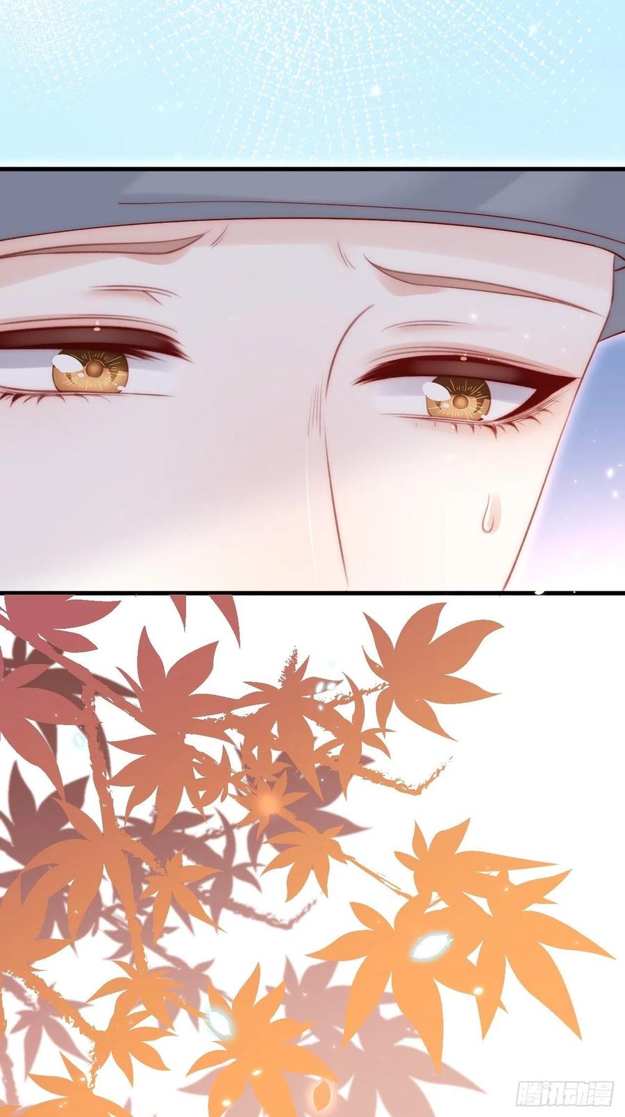 朝西，In or out - 第170话 在黎明前 - 第6张图