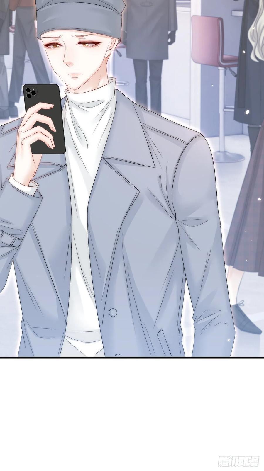 朝西，In or out - 第170话 在黎明前 - 第24张图