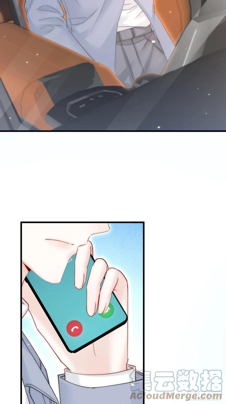 朝西，In or out - 第170话 在黎明前 - 第4张图