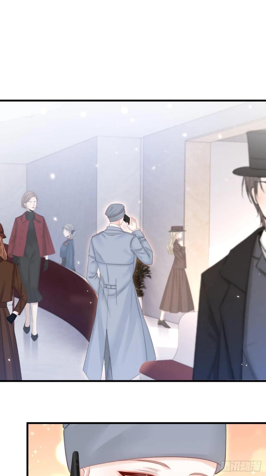 朝西，In or out - 第170话 在黎明前 - 第26张图