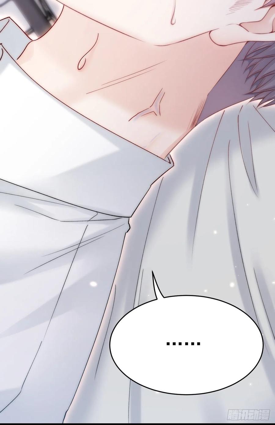 朝西，In or out - 第170话 在黎明前 - 第54张图