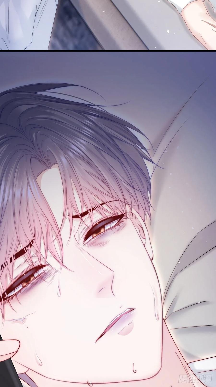 朝西，In or out - 第170话 在黎明前 - 第60张图