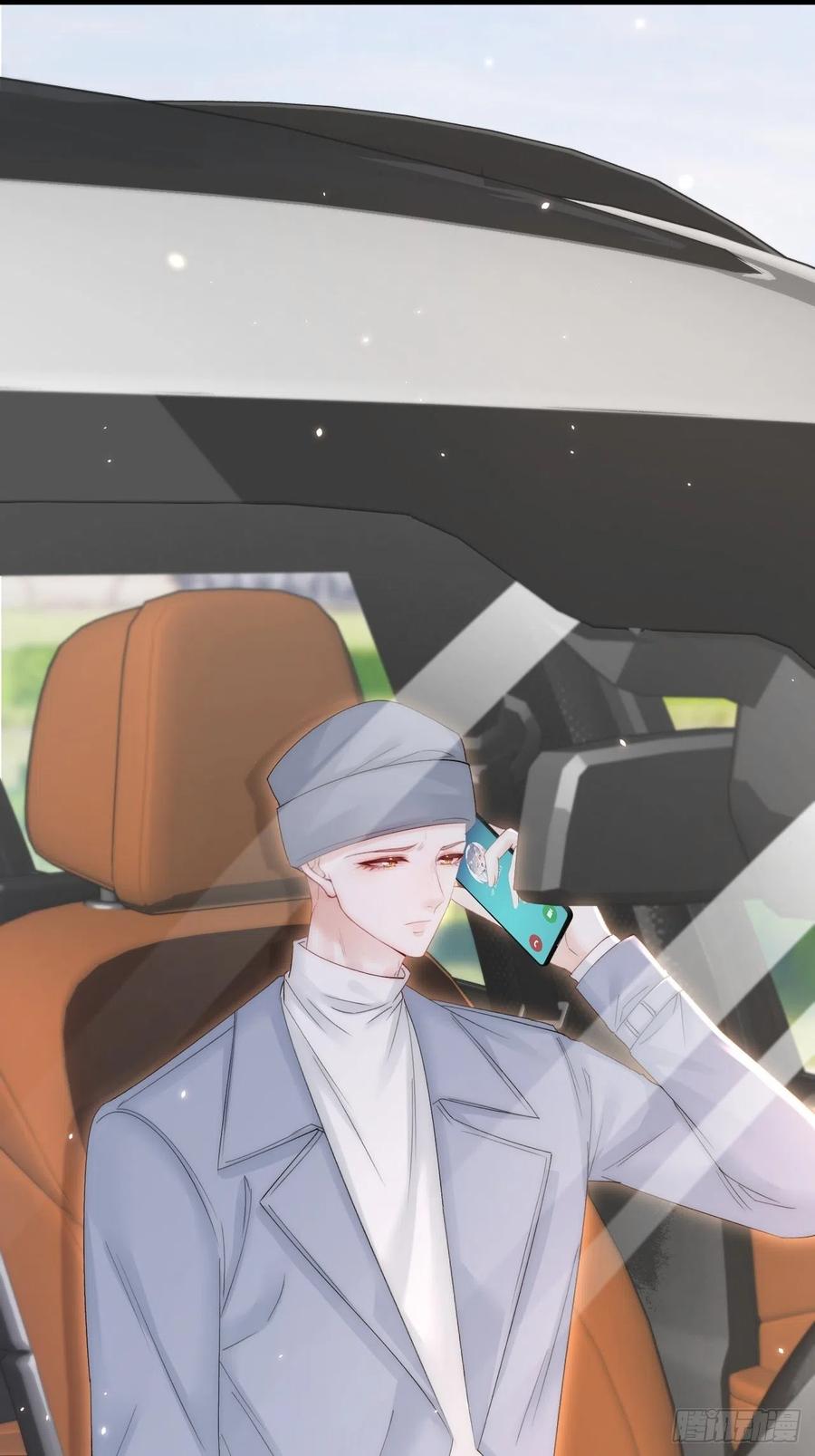 朝西，In or out - 第170话 在黎明前 - 第3张图