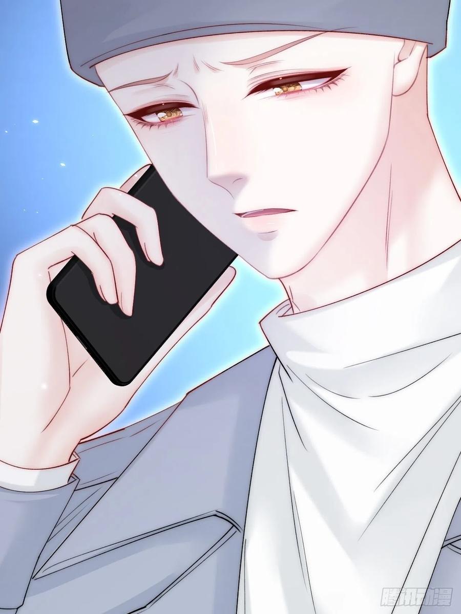 朝西，In or out - 第170话 在黎明前 - 第47张图