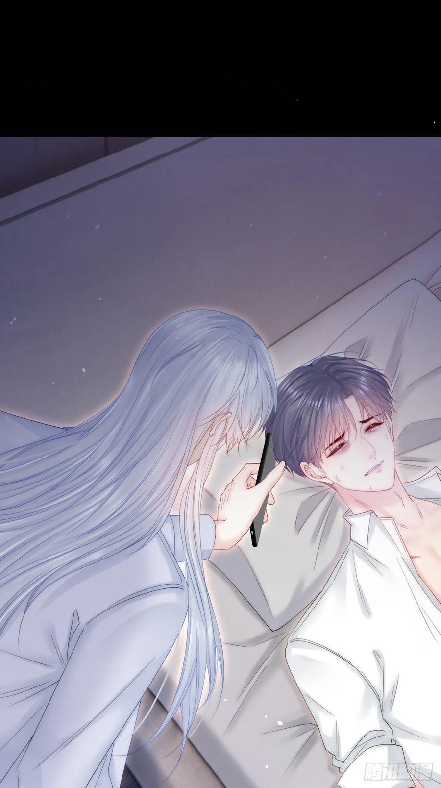 朝西，In or out - 第170话 在黎明前 - 第59张图