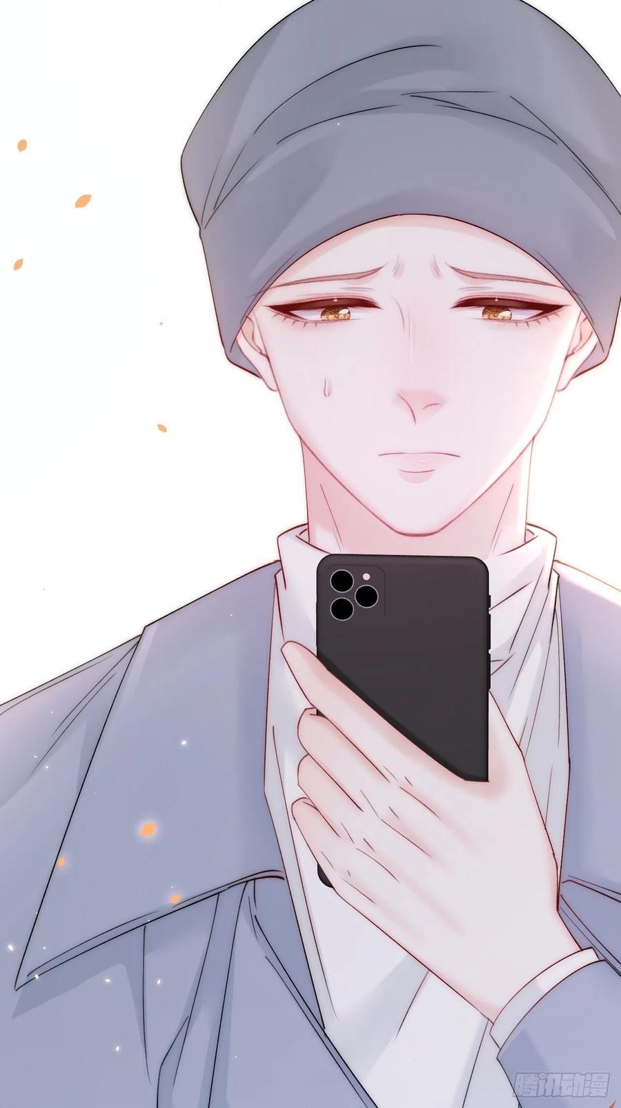 朝西，In or out - 第170话 在黎明前 - 第8张图