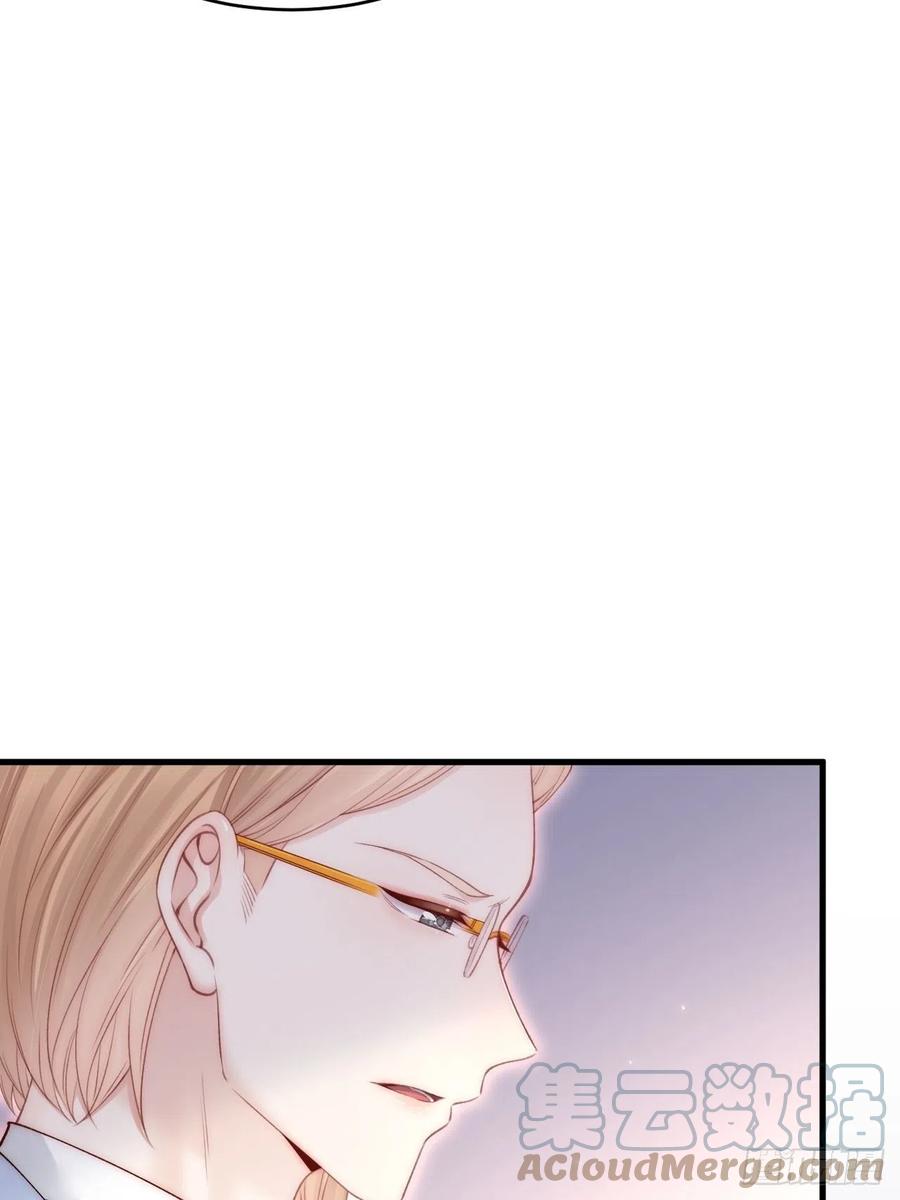 朝西，In or out - 第171话 外在的枷锁 - 第13张图