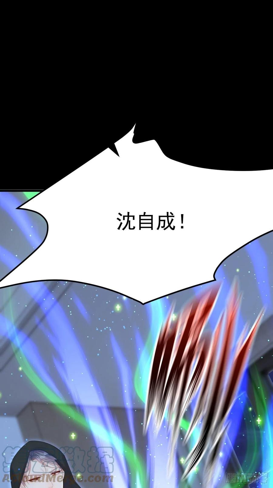 朝西，In or out - 第171话 外在的枷锁 - 第58张图