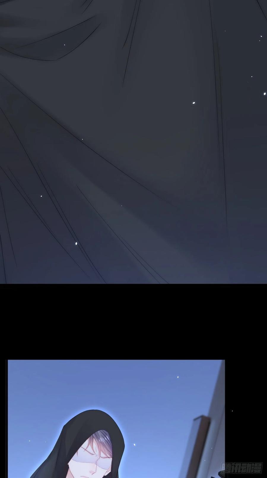 朝西，In or out - 第171话 外在的枷锁 - 第56张图