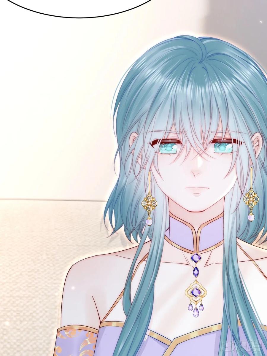 朝西，In or out - 第171话 外在的枷锁 - 第15张图