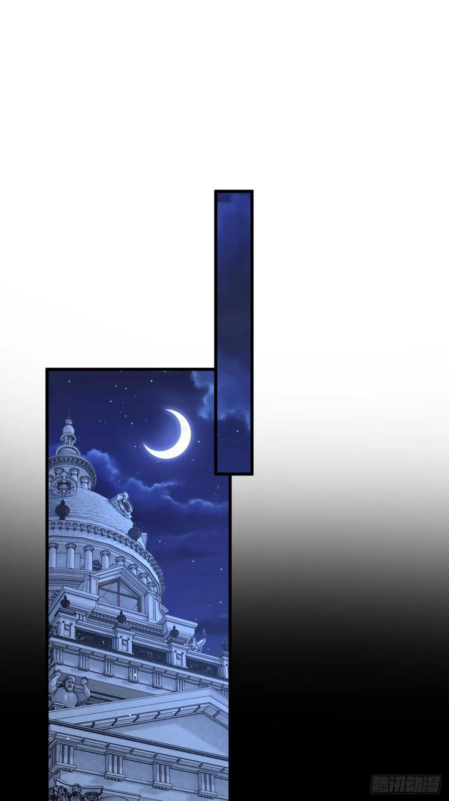 朝西，In or out - 第171话 外在的枷锁 - 第48张图