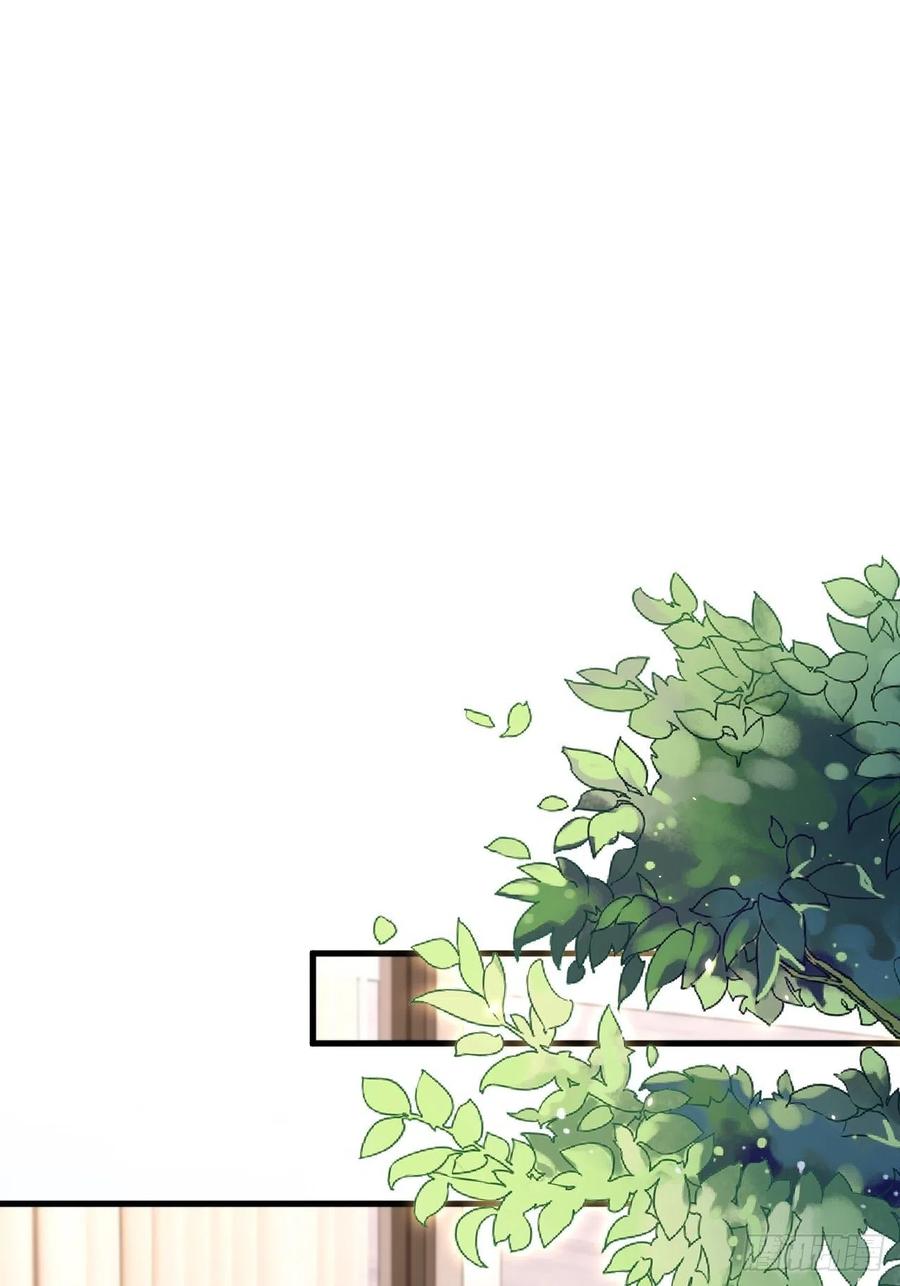 朝西，In or out - 第171话 外在的枷锁 - 第33张图