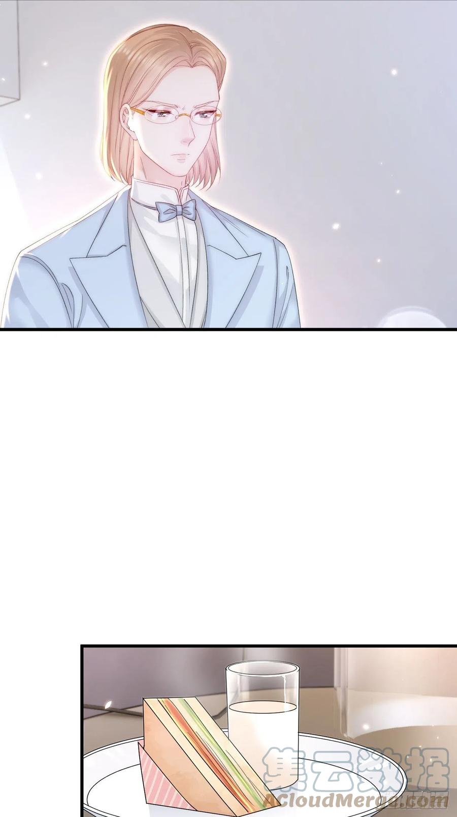 朝西，In or out - 第171话 外在的枷锁 - 第7张图