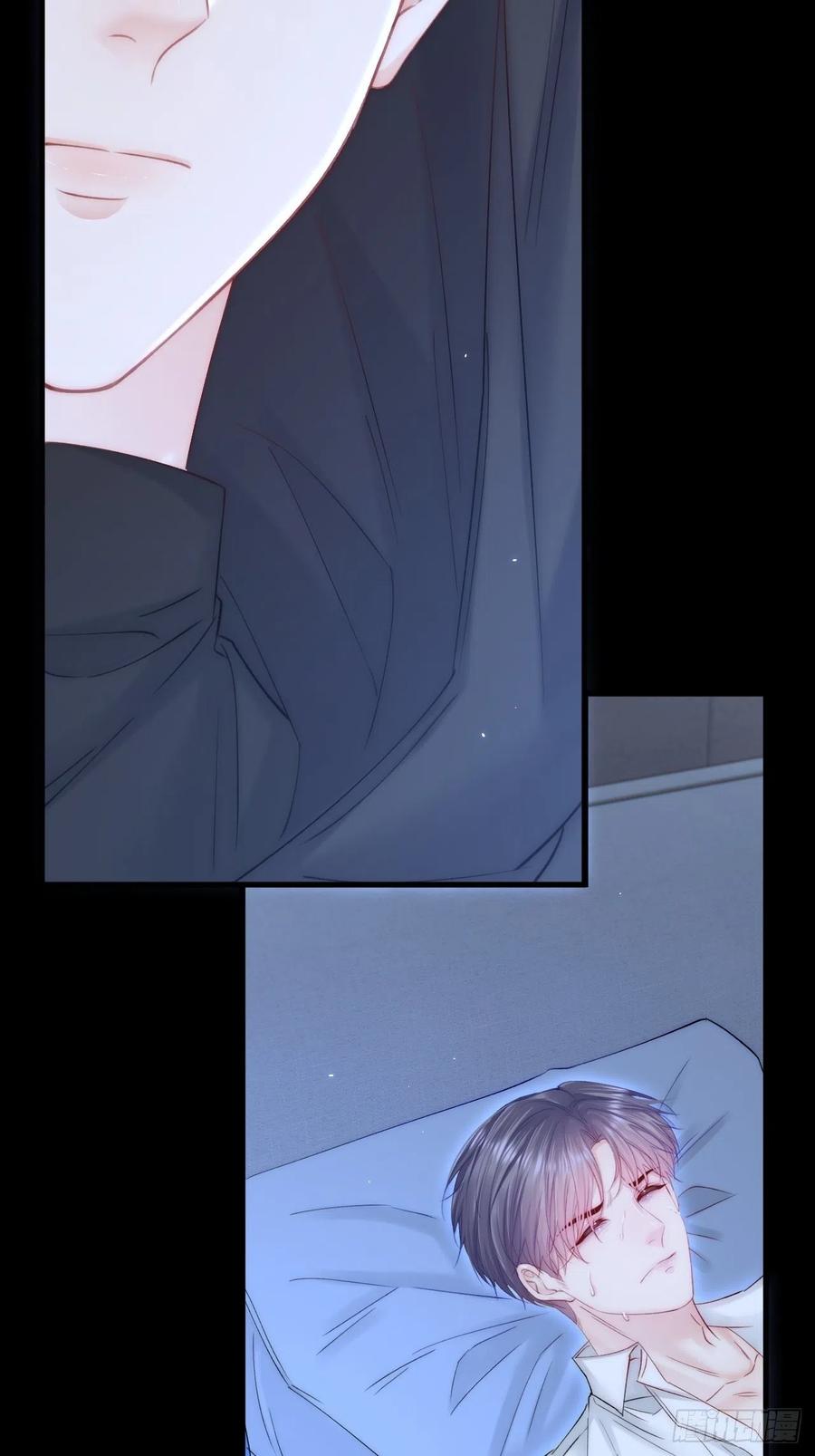 朝西，In or out - 第171话 外在的枷锁 - 第51张图